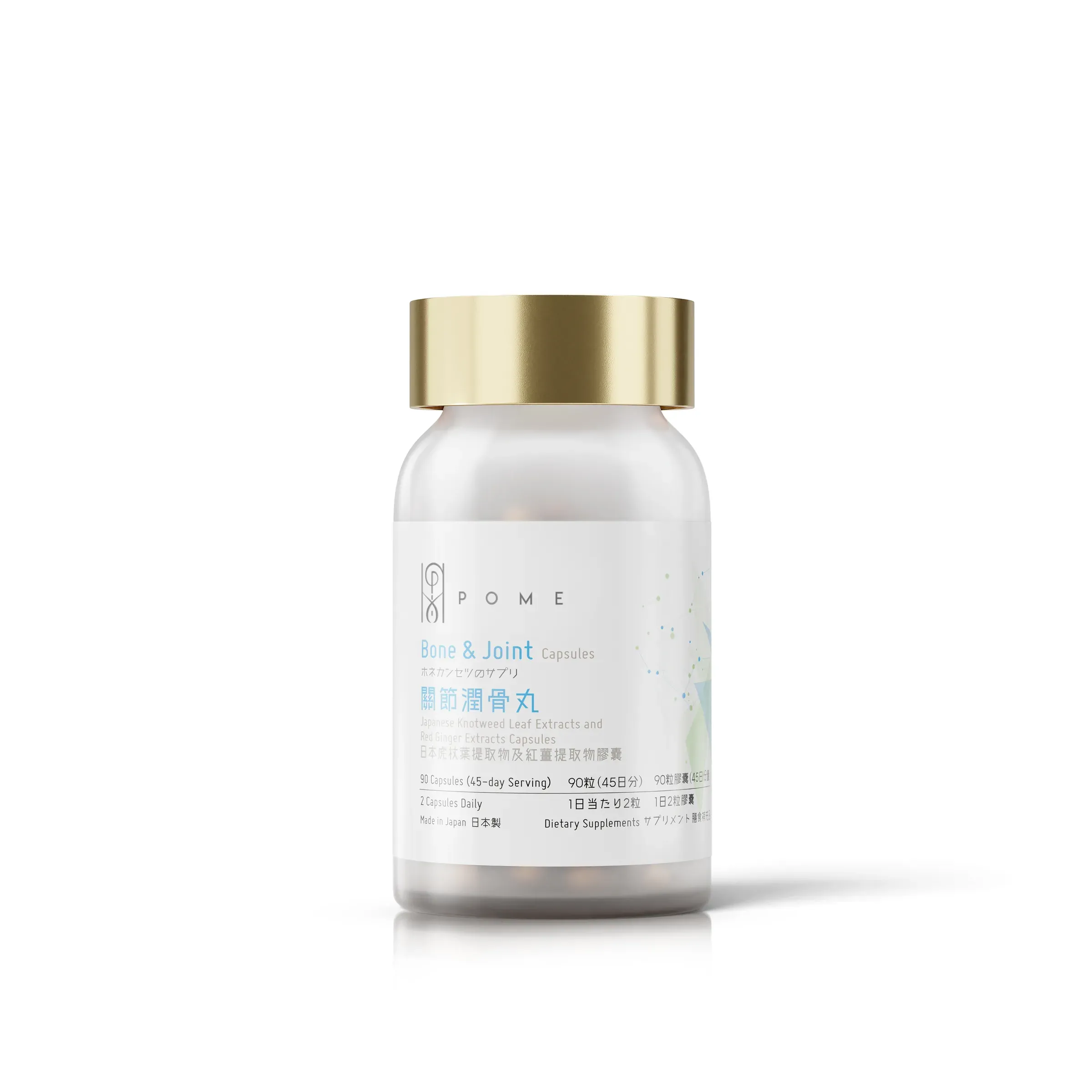 MI MING MART Bottle, 3D product rendering